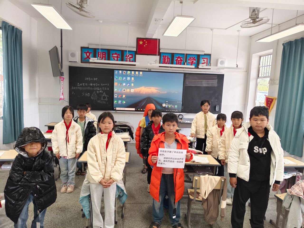 送暖到山區花絮 10