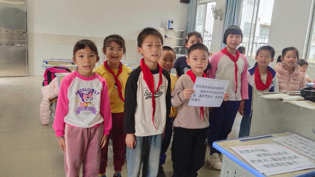 送暖到山區花絮 14