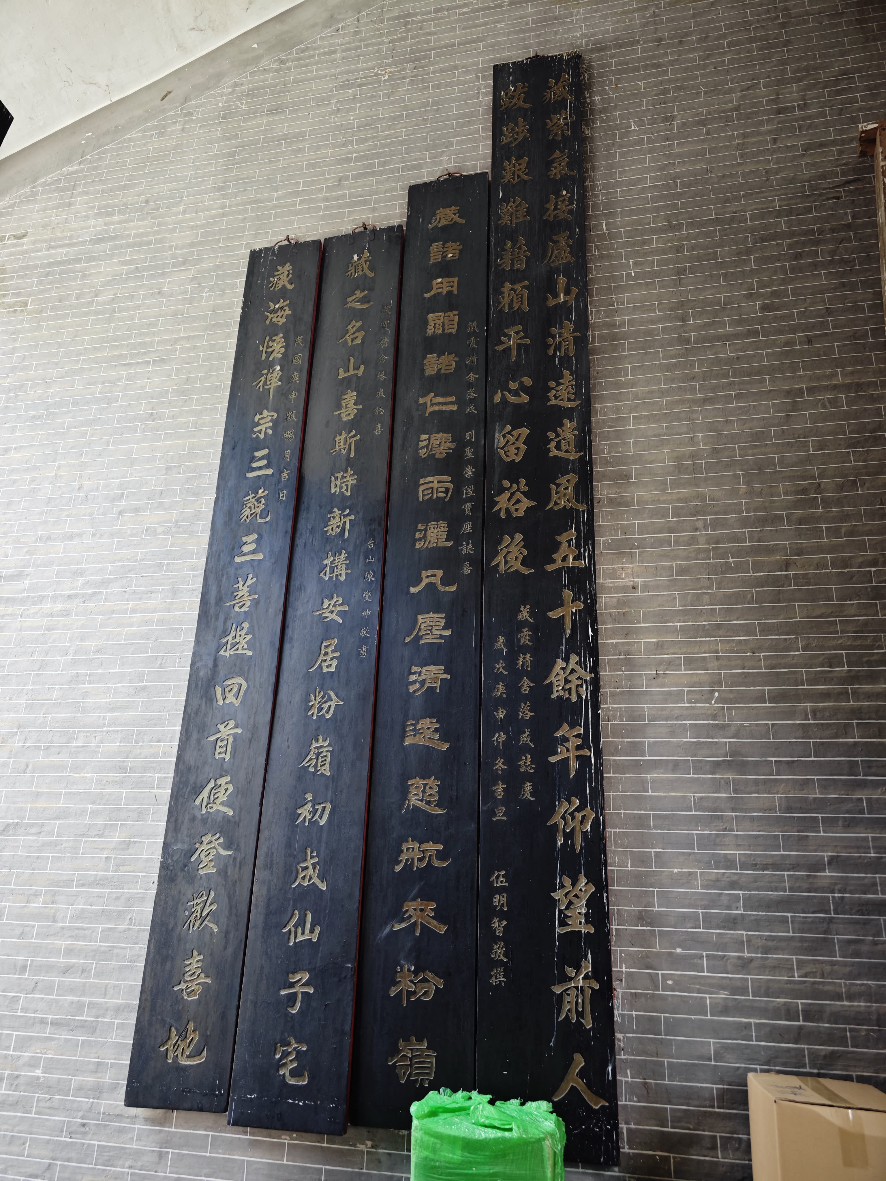 西醫測量血壓服務