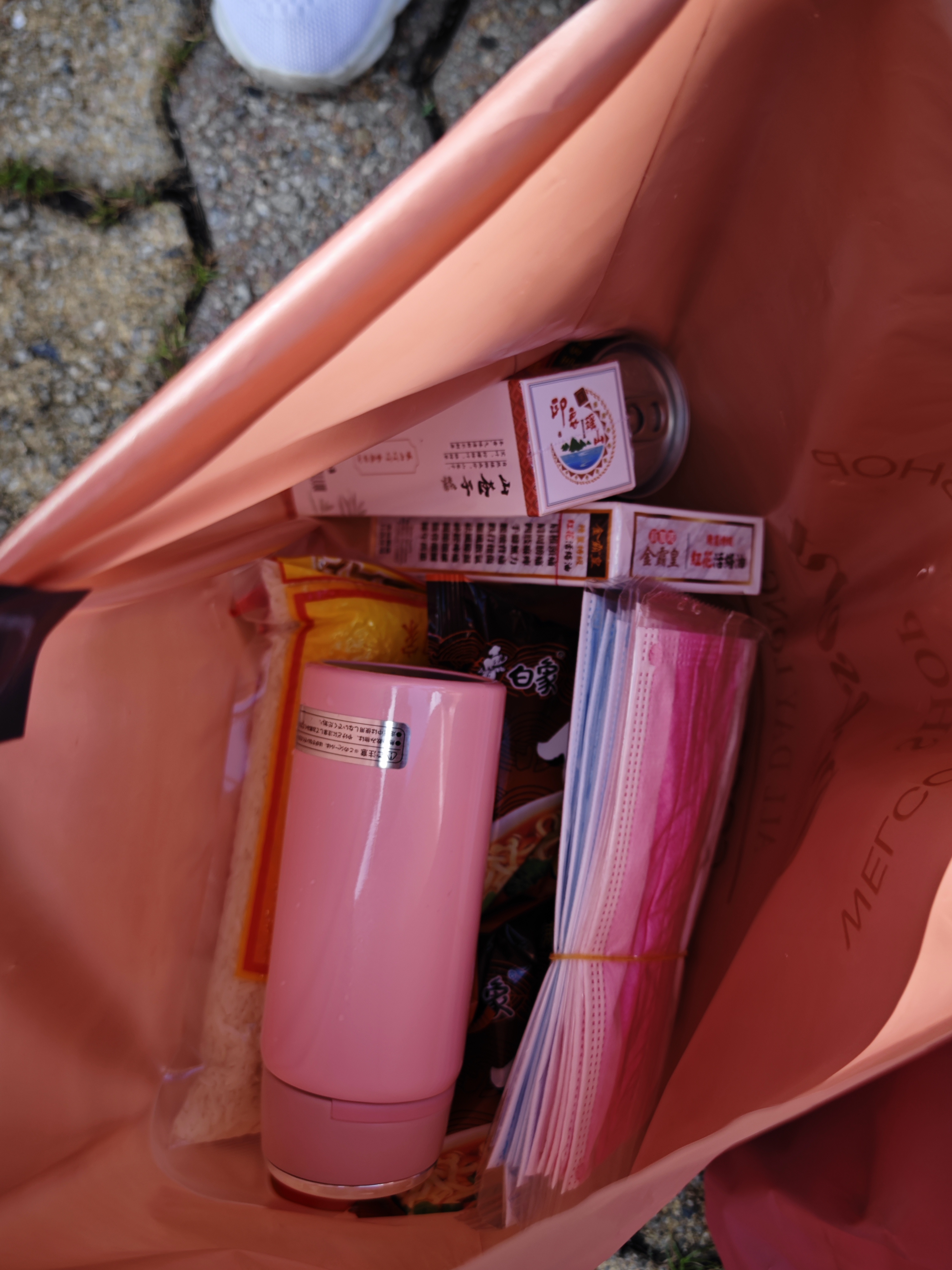 居民接受中醫診療