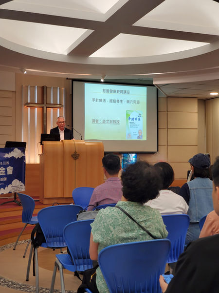 手針講座花絮 2